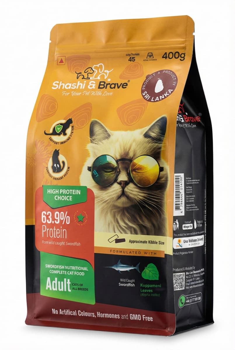 Swordfish Complete Cat Food